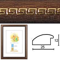  M2512 2.5-044 21x30