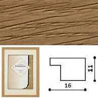 ��������� SA1611-17030-1 21x29,7
